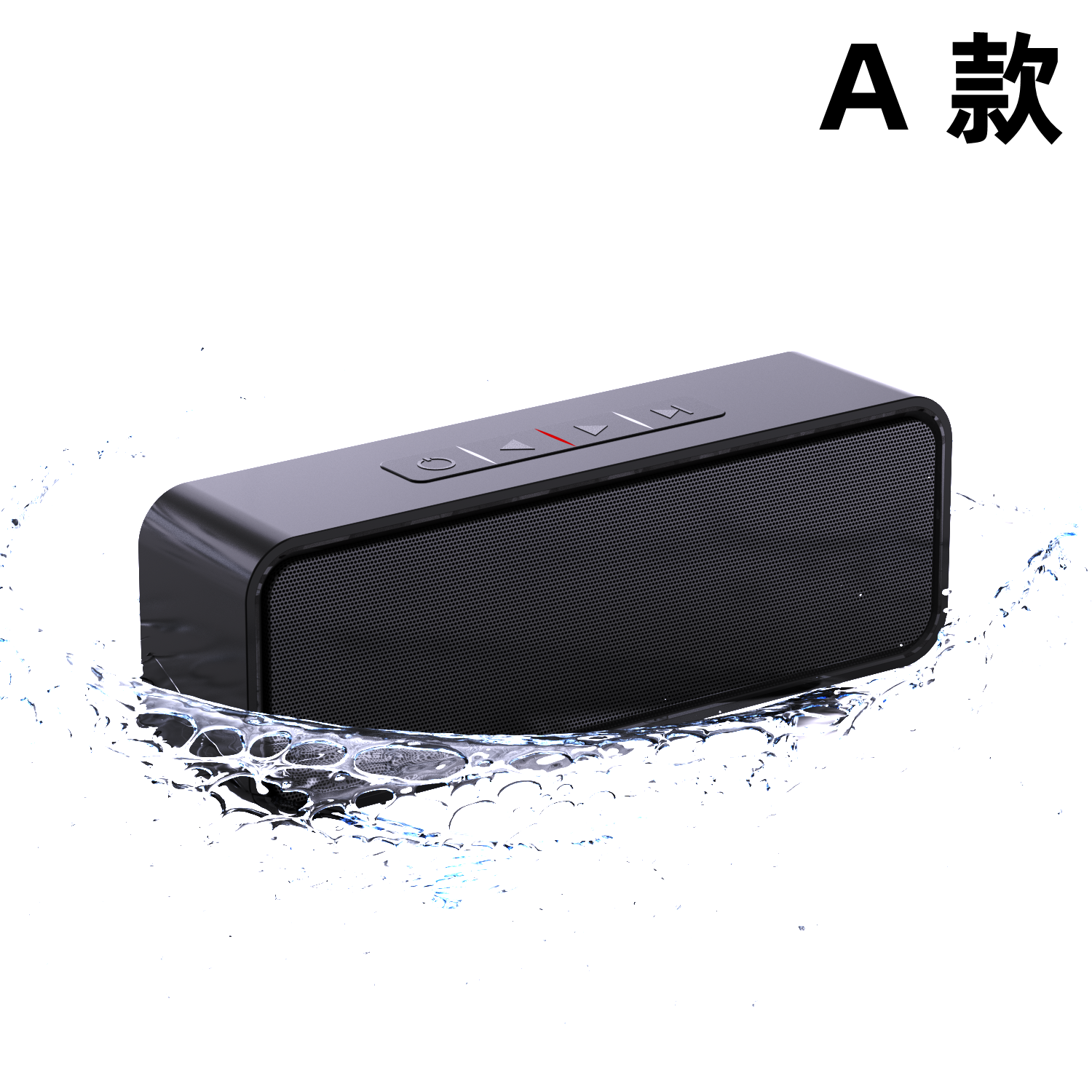 a款 a款