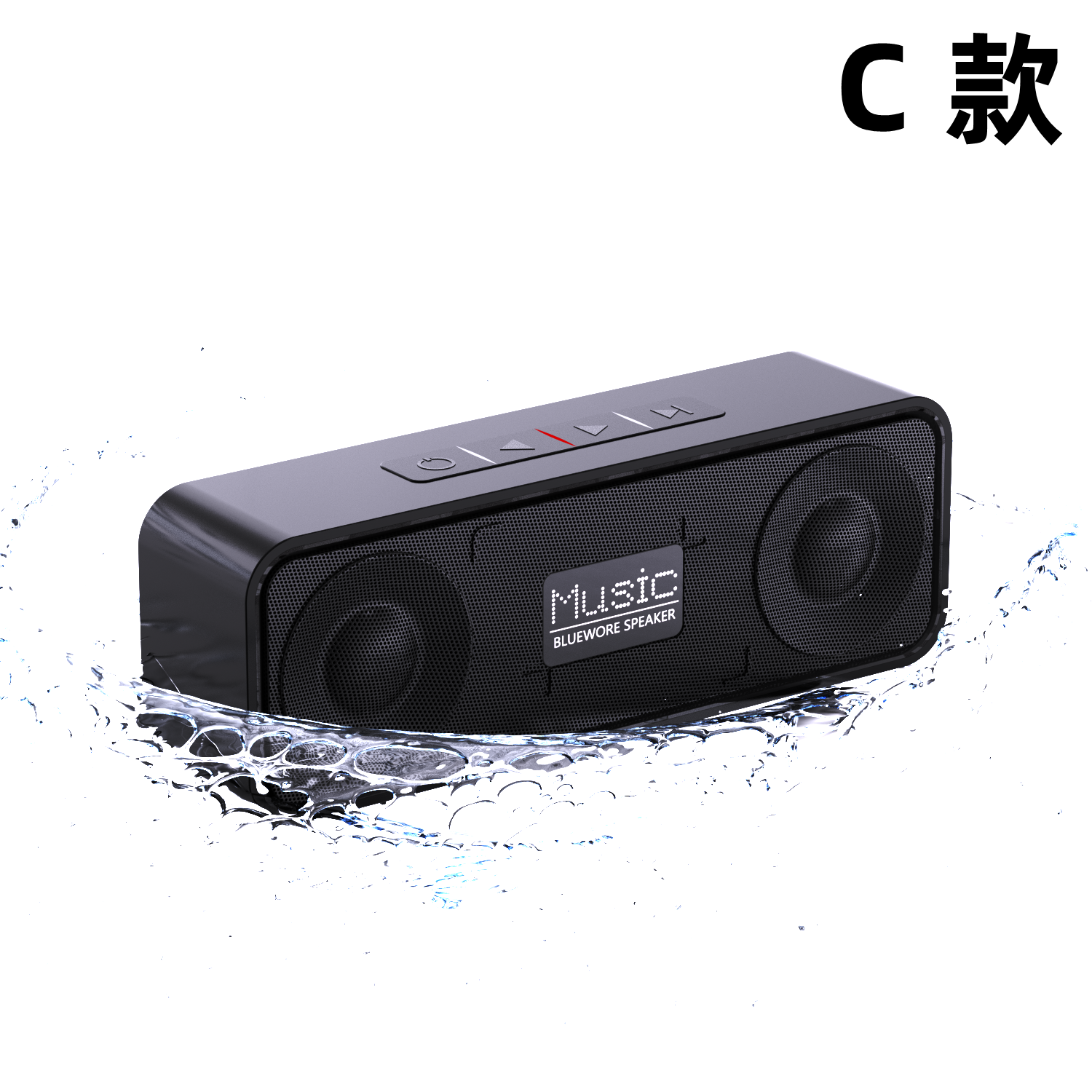 c款 c款