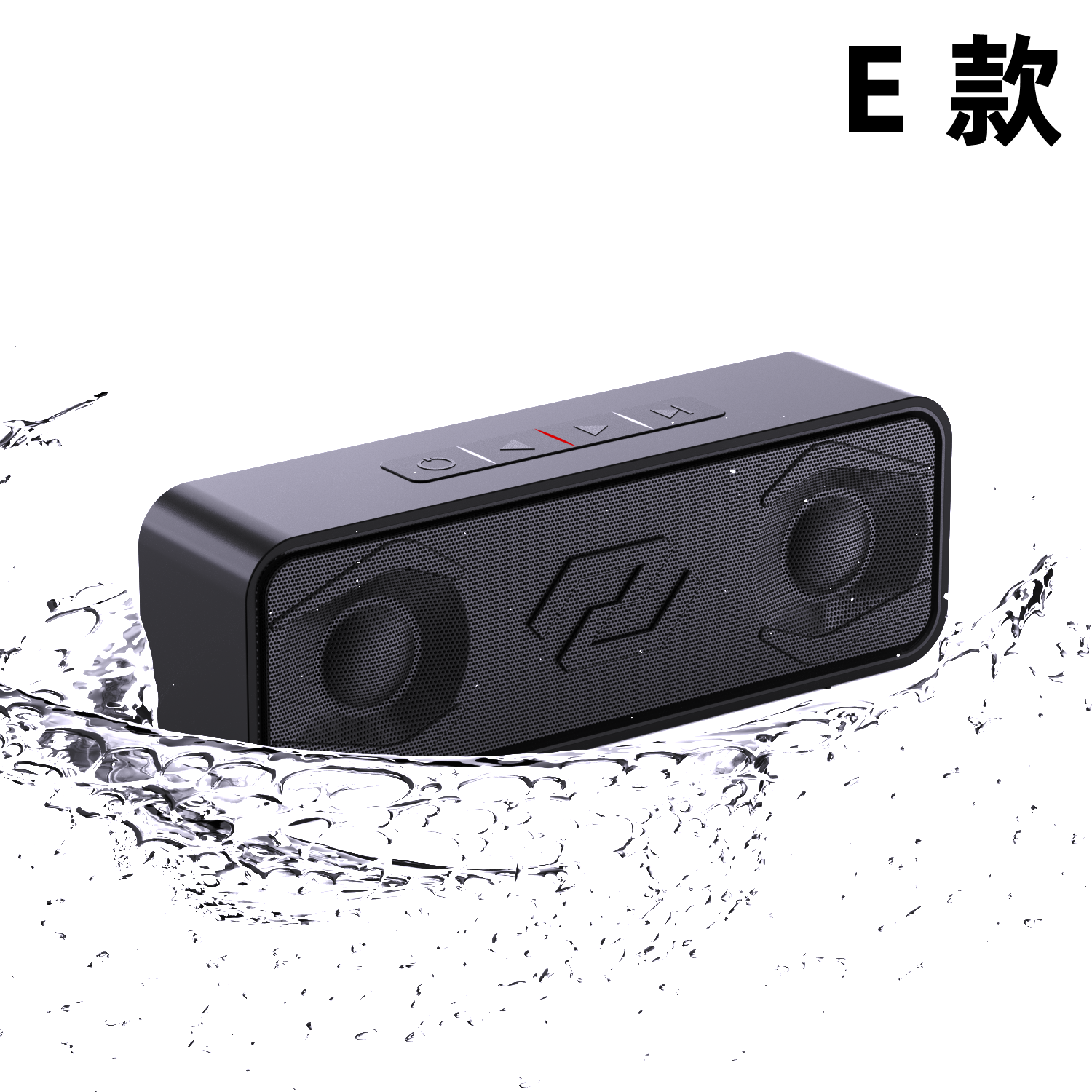 e款 e款