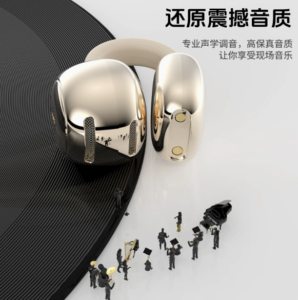 微信图片 20260724195800 524 4