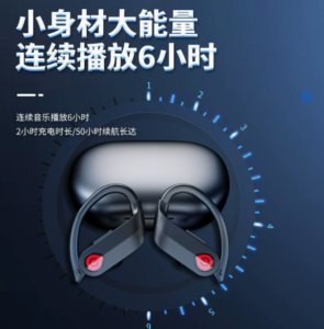 微信图片 20260724205341 561 4
